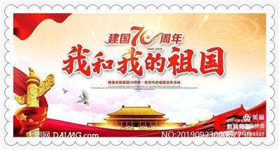 69的分解公因数是多少?-专业的问答类网站