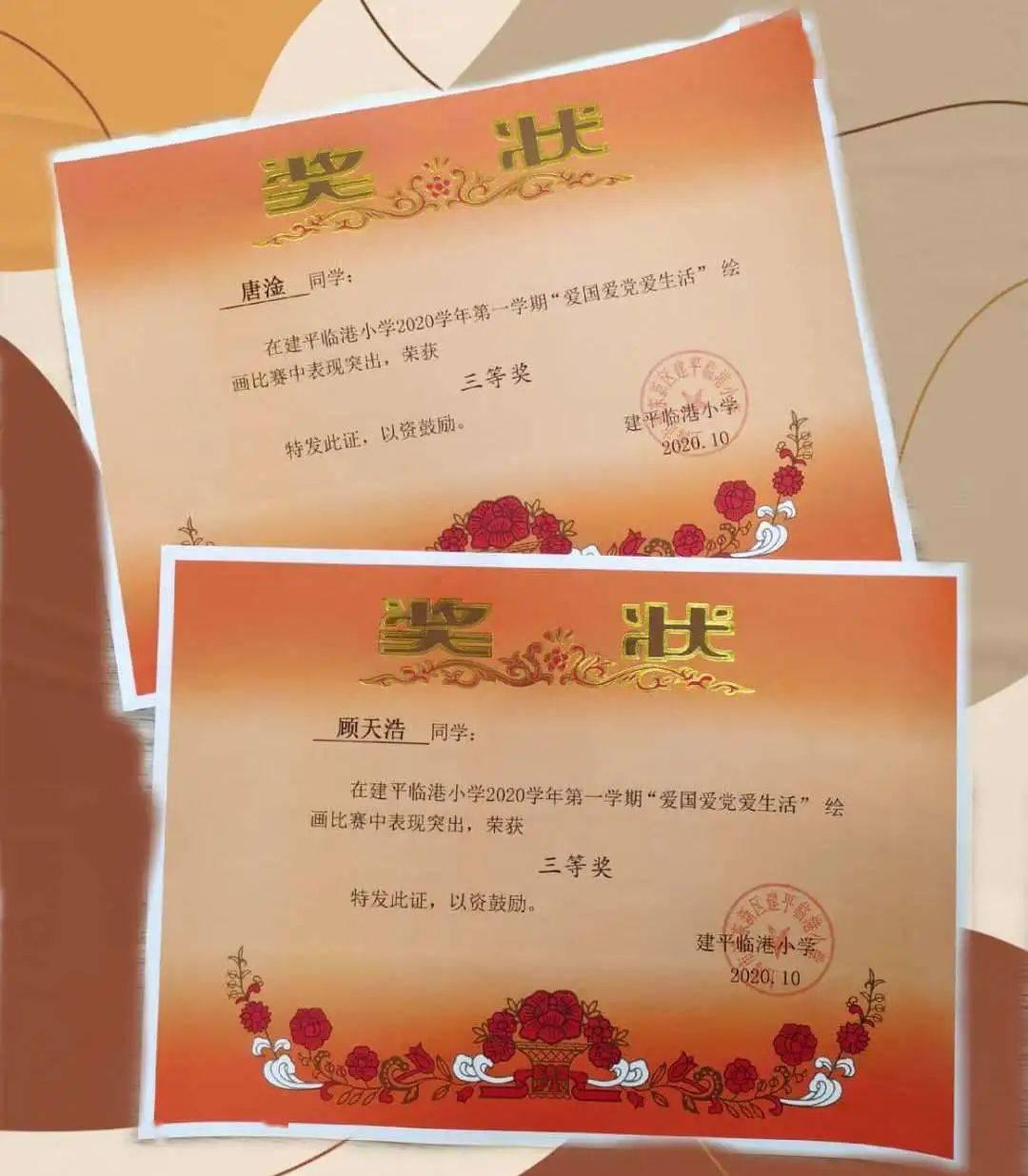 1.4等于多少除10等于5分之几等于多少分之28等几又五分之几?-最专业的红迪网平台